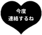 439328864