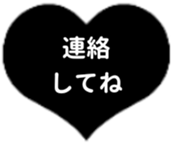 439328874