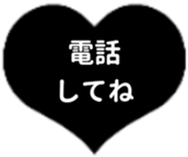 439328876