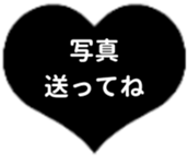 439328877