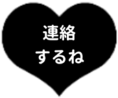 439328878