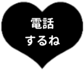 439328880