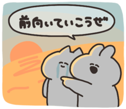 439338832