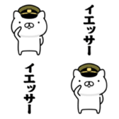 439341710