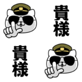 439341713