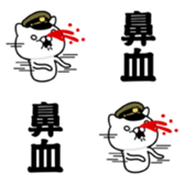 439341717