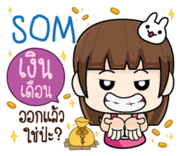 439346142