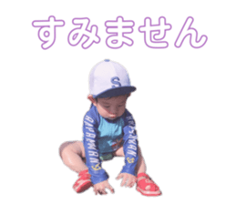 439354970