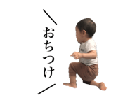 439359032