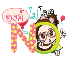 439380554