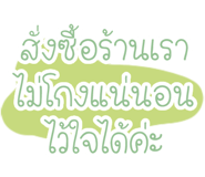 439381524