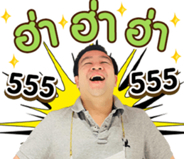 439387213