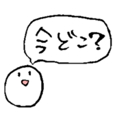 43938902