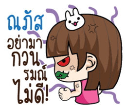 439389497