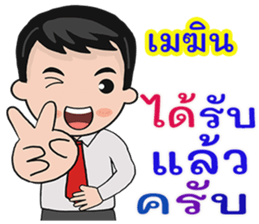 439393600