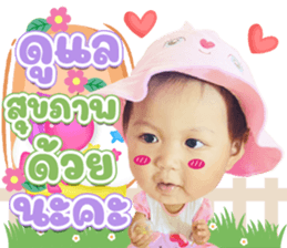 439397682