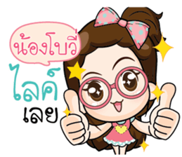 439412064