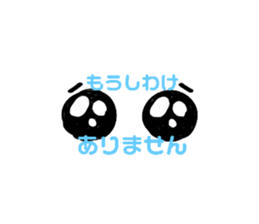 439413629