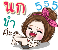 43942568