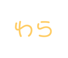 439439344