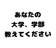 439448057