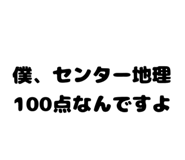 439448060