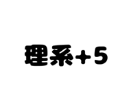 439448067