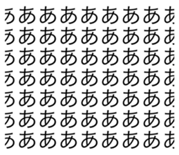 439460976