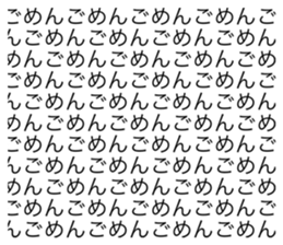 439460979
