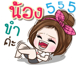 43946976