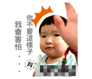 439481420