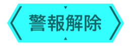 439489773