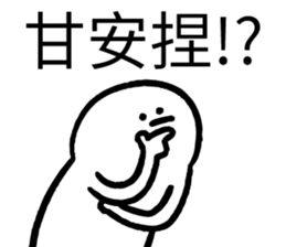 439491634