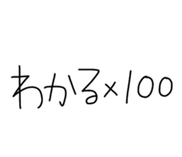 439497444