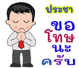 439500853