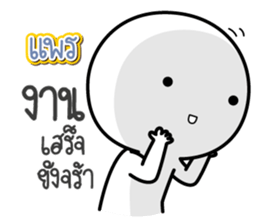 43950339