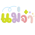 439503766