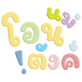 439503767