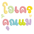 439503771