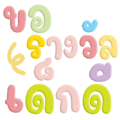 439503775