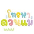 439503777