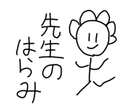 439507271