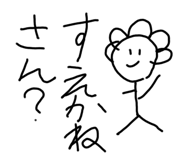 439507272