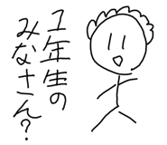 439507275