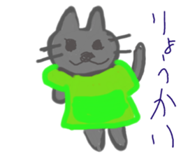 439508992