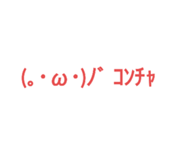 439515558