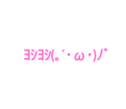 439515563