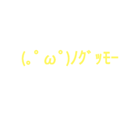 439515564