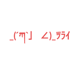 439515566