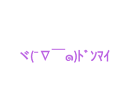 439515568
